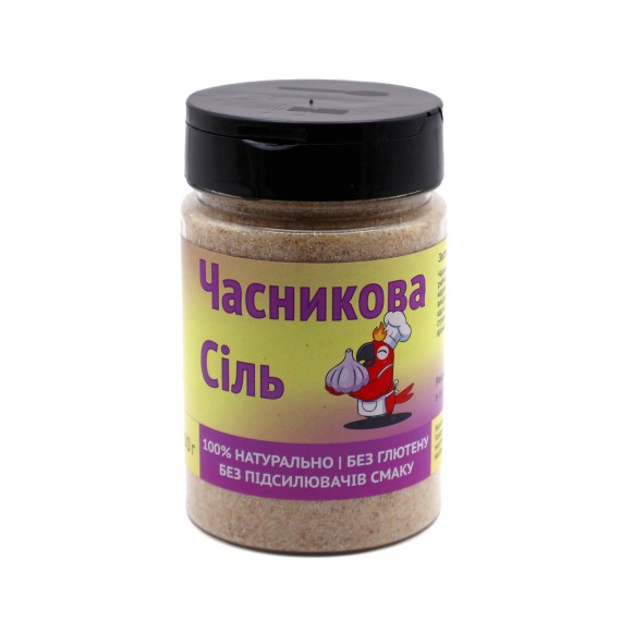 Часникова сіль Гарячий Папуга (300 г)