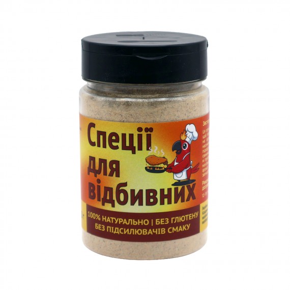 Спеції Гарячий Папуга для відбивних (200 г)