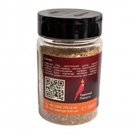 Приправа для стейків Гарячий Папуга Steak Rub (200 г)