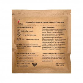 Приправа Гарячий Папуга для грилю з печериць на вершках (1кг)