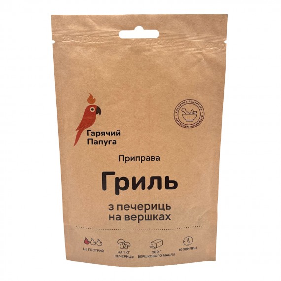 Маринад Гарячий Папуга для шашлику з печериць вершковий (1кг)