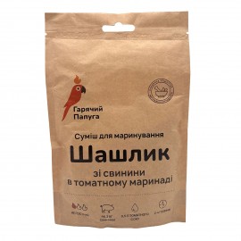 Маринад Гарячий Папуга для шашлику зі свинини томатний (2кг)