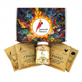 Подарунковий набір Гарячий Папуга - Пташка на вогні