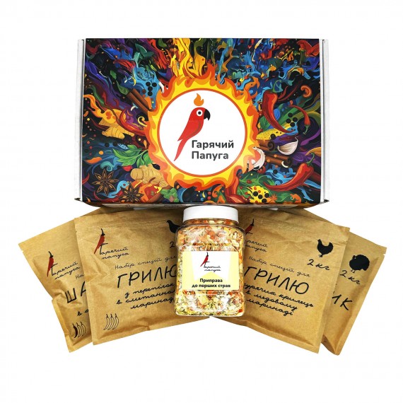 Подарунковий набір Гарячий Папуга - Пташка на вогні