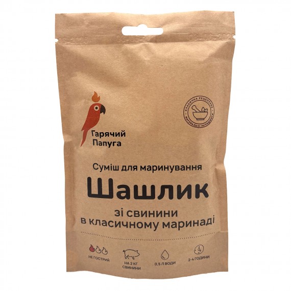 Маринад Гарячий Папуга для шашлыка из свинины классический (2кг)
