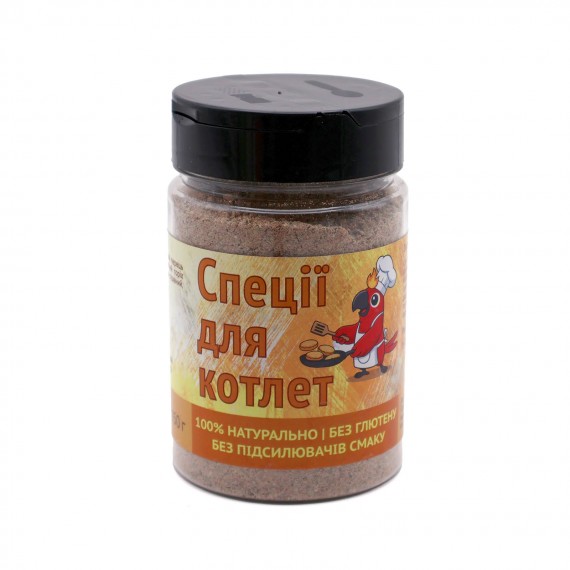Спеції Гарячий Папуга для котлет (150 г)