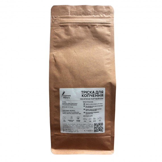 Тріска для копчення Гарячий Папуга Портвейн (0.5 кг)