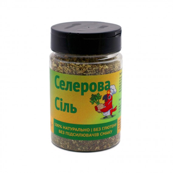 Селерова сіль Гарячий Папуга (200 г)