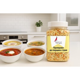Приправа до перших страв Гарячий Папуга (21 л)