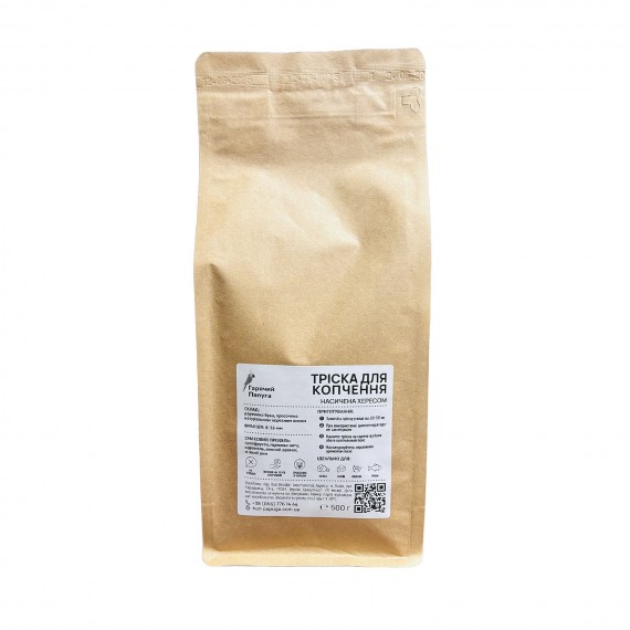 Тріска для копчення Гарячий Папуга Херес (0.5 кг)